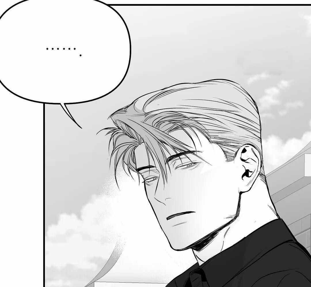 《不走路的腿》第185话 第24页