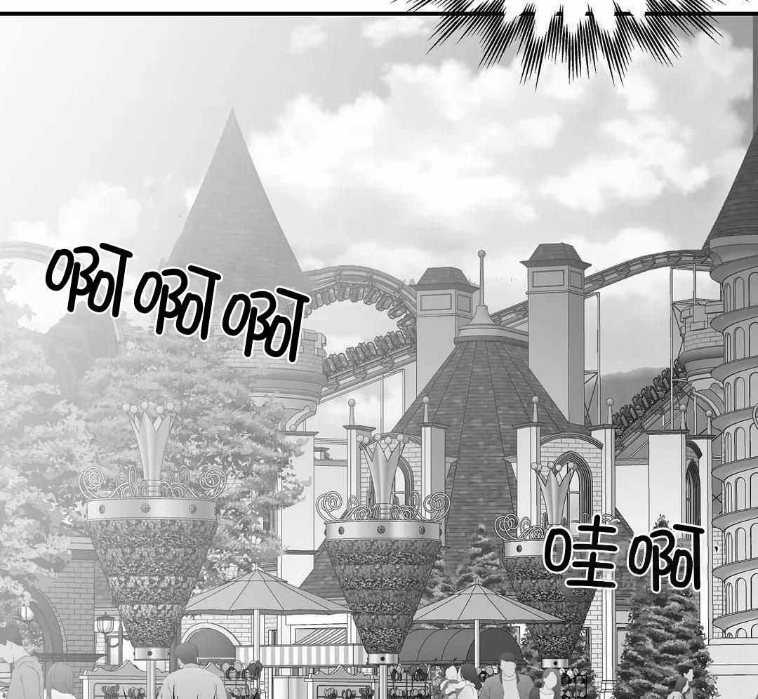 《不走路的腿》第185话 第28页