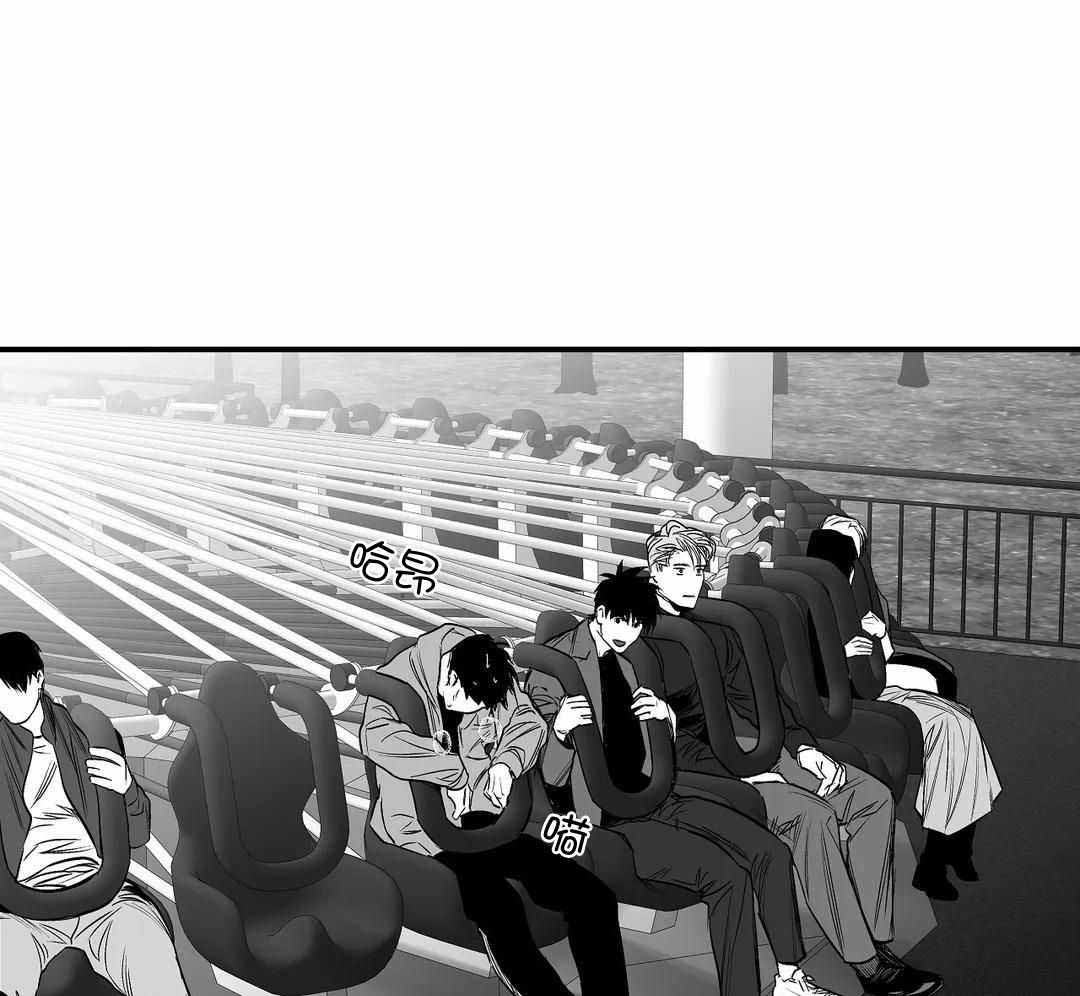 《不走路的腿》第185话 第36页