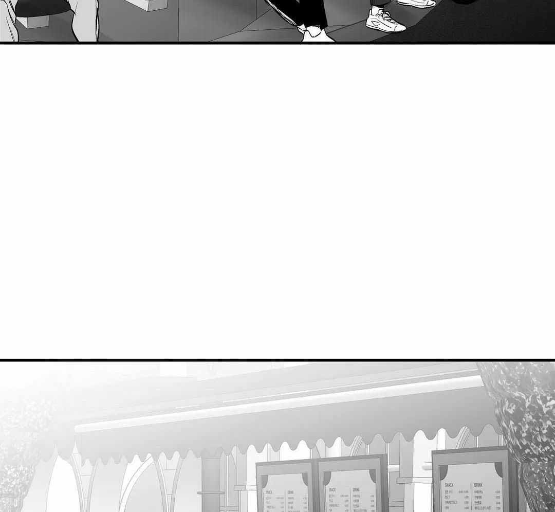《不走路的腿》第185话 第37页