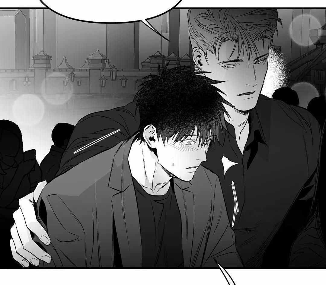 《不走路的腿》第185话 第45页