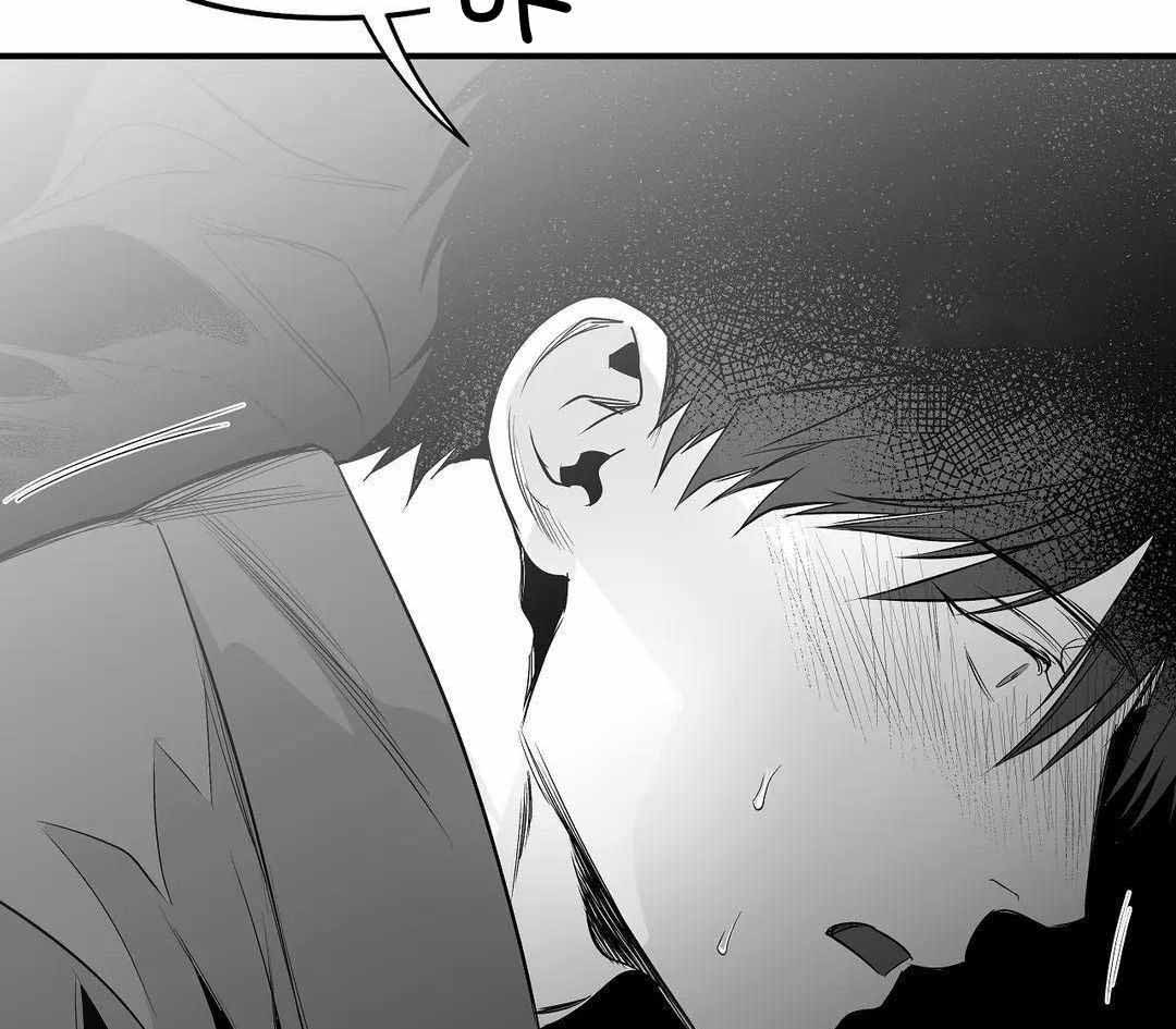 《不走路的腿》第185话 第49页