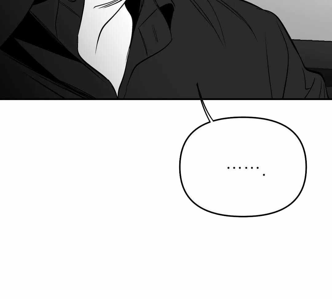《不走路的腿》第185话 第7页