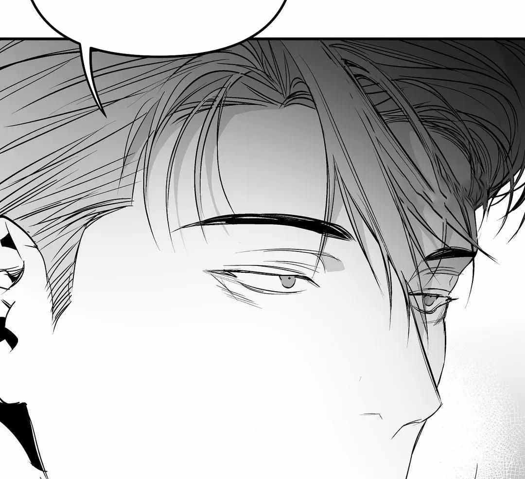 《不走路的腿》第183话 第11页