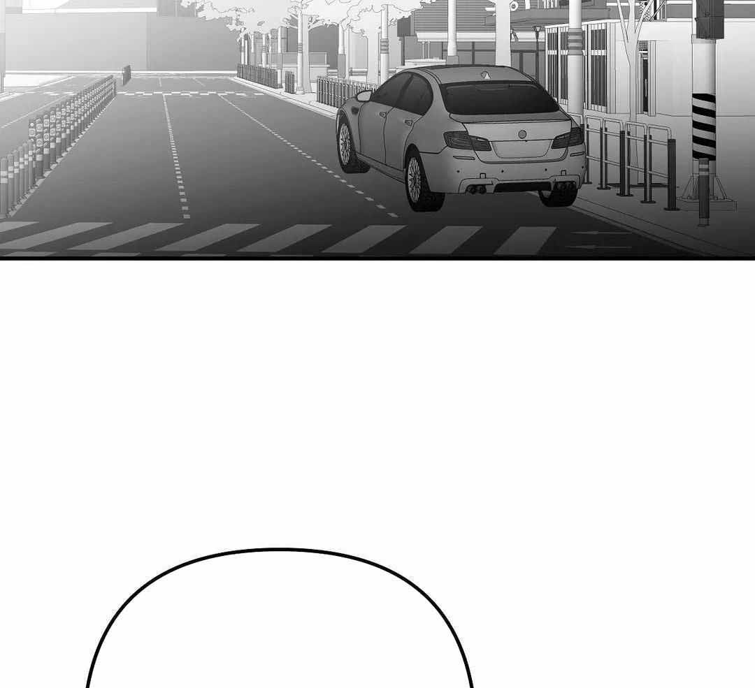 《不走路的腿》第183话 第2页