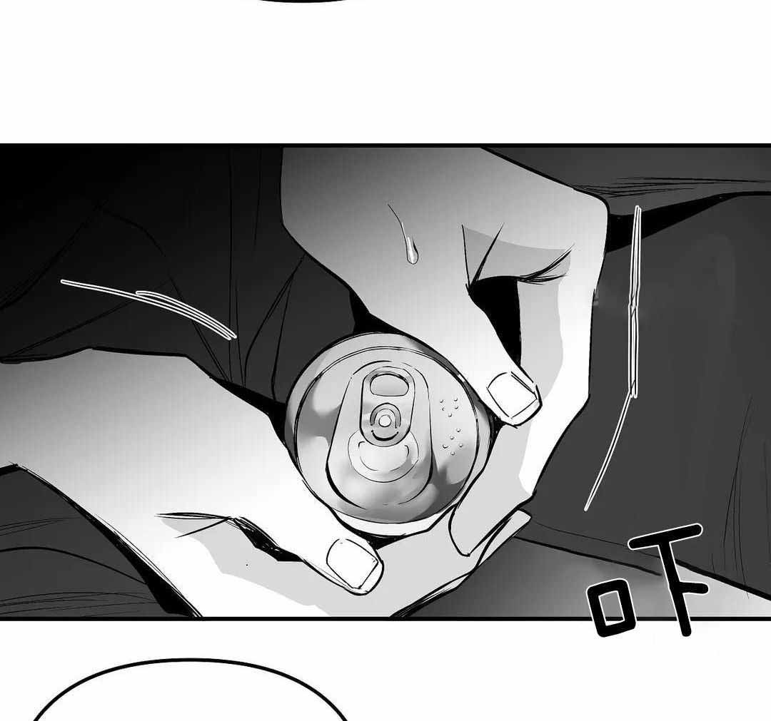 《不走路的腿》第183话 第32页