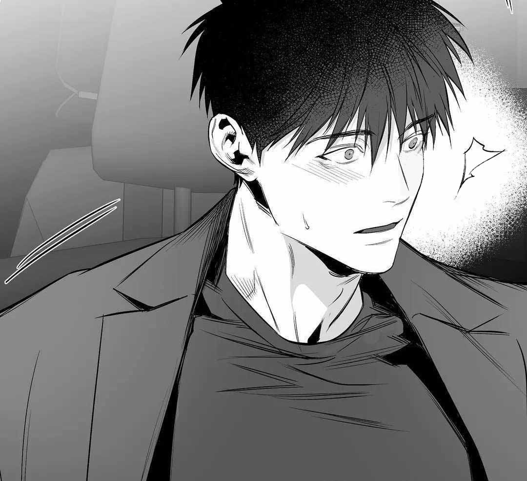《不走路的腿》第183话 第4页