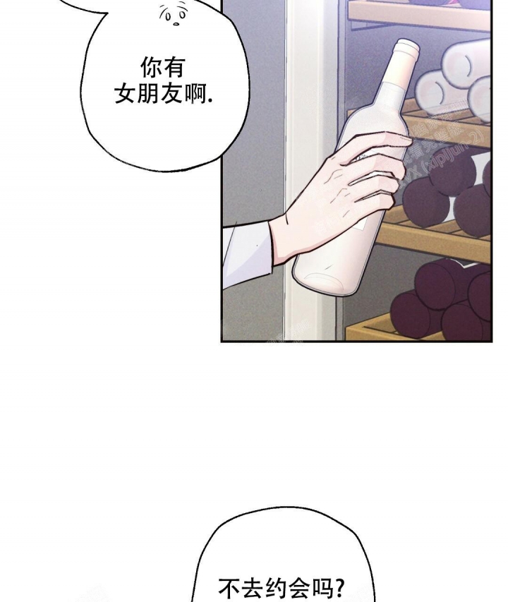 《疾风骤雨(第I II季)》第23话 第30页