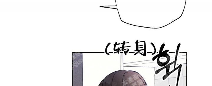 《疾风骤雨(第I II季)》第23话 第37页