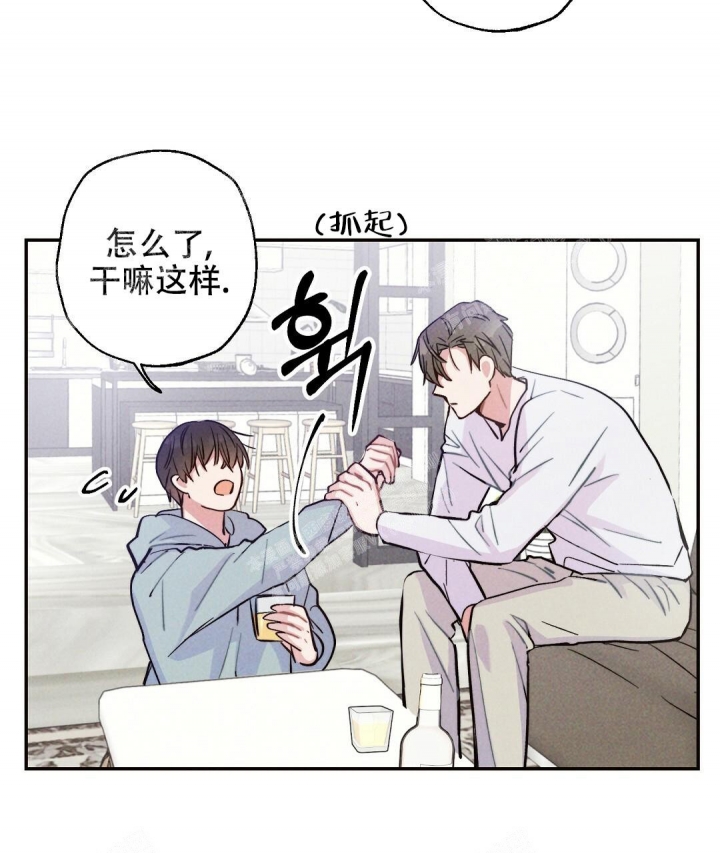 《疾风骤雨(第I II季)》第23话 第47页