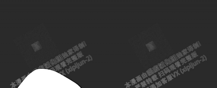 《疾风骤雨(第I II季)》第21话 第34页