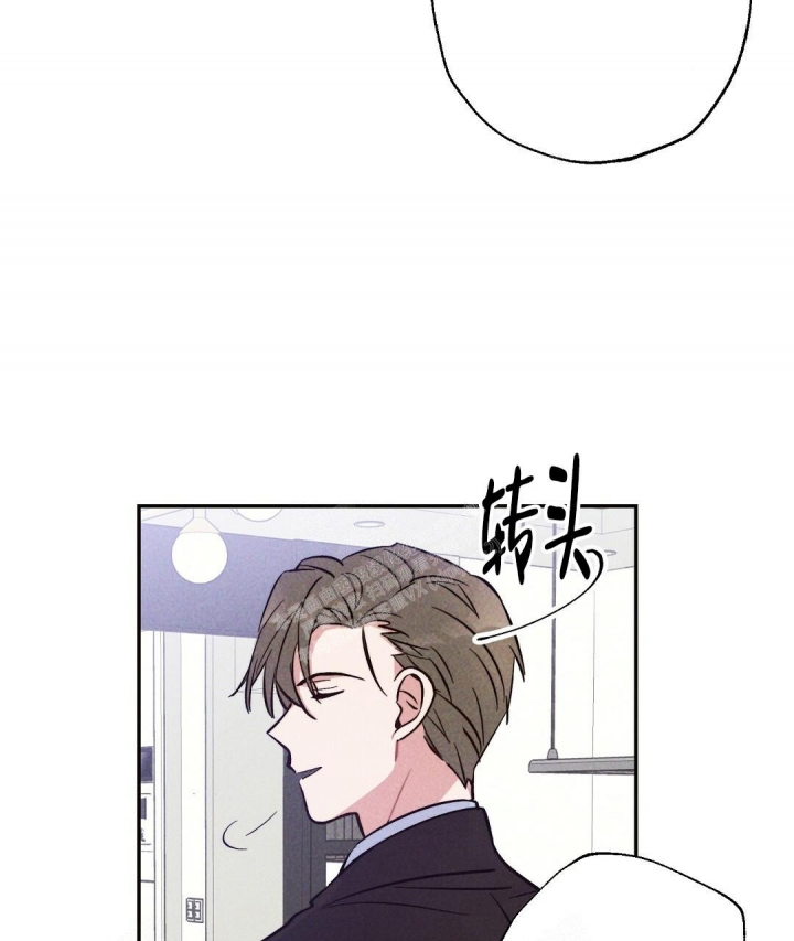 《疾风骤雨(第I II季)》第22话 第16页
