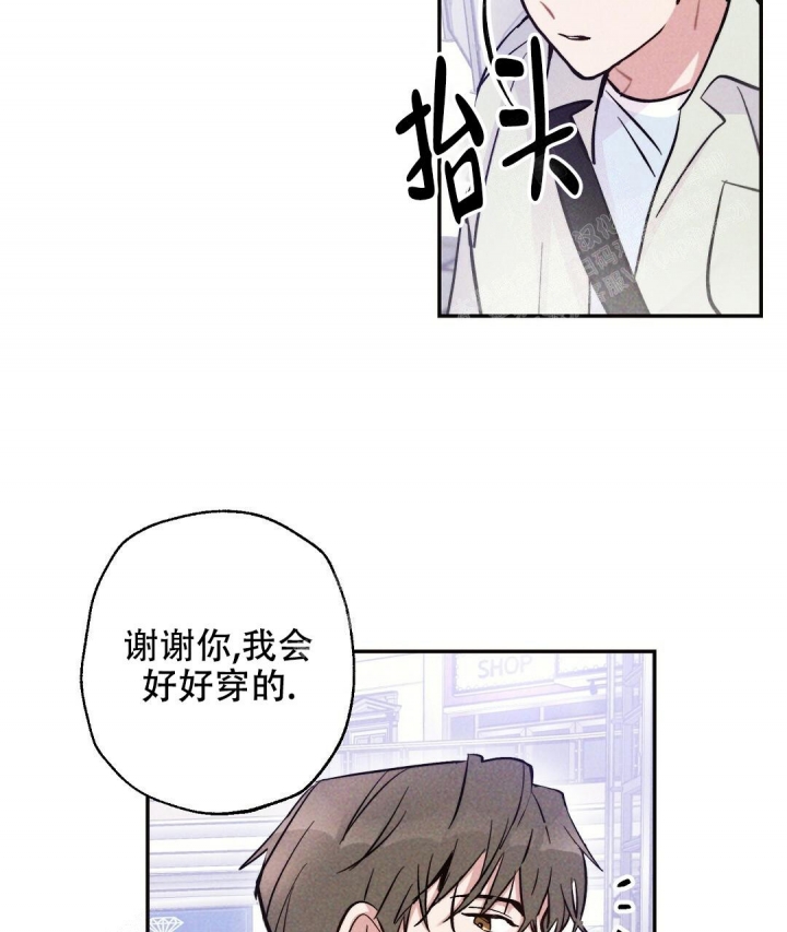 《疾风骤雨(第I II季)》第22话 第38页