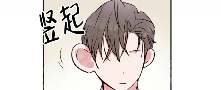 《疾风骤雨(第I II季)》第24话 第35页