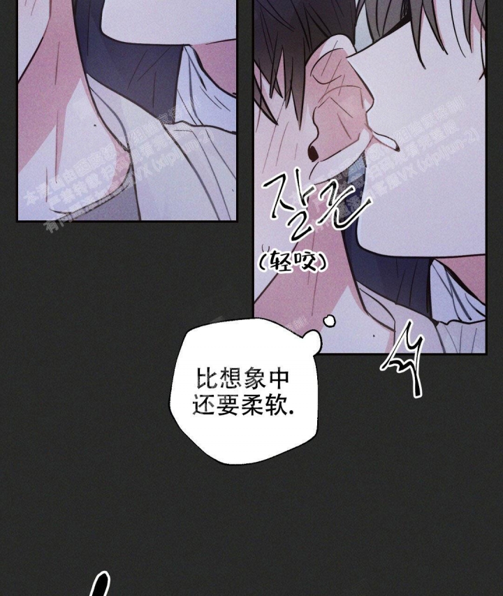《疾风骤雨(第I II季)》第30话 第38页