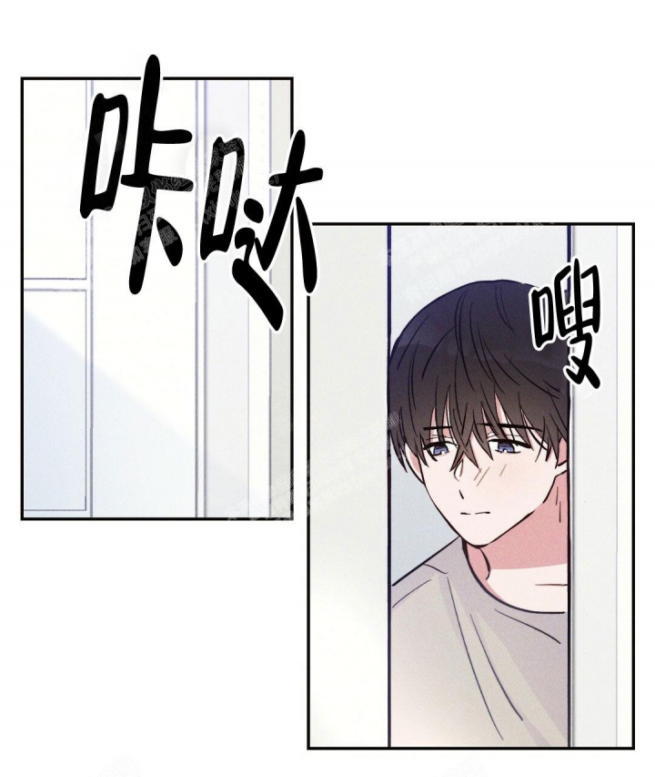 《疾风骤雨(第I II季)》第27话 第10页