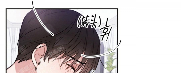 《疾风骤雨(第I II季)》第33话 第24页