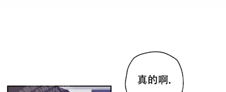 《疾风骤雨(第I II季)》第33话 第30页