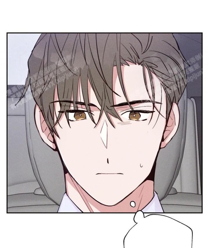 《疾风骤雨(第I II季)》第31话 第33页