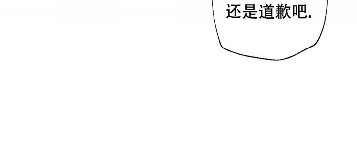 《疾风骤雨(第I II季)》第31话 第34页