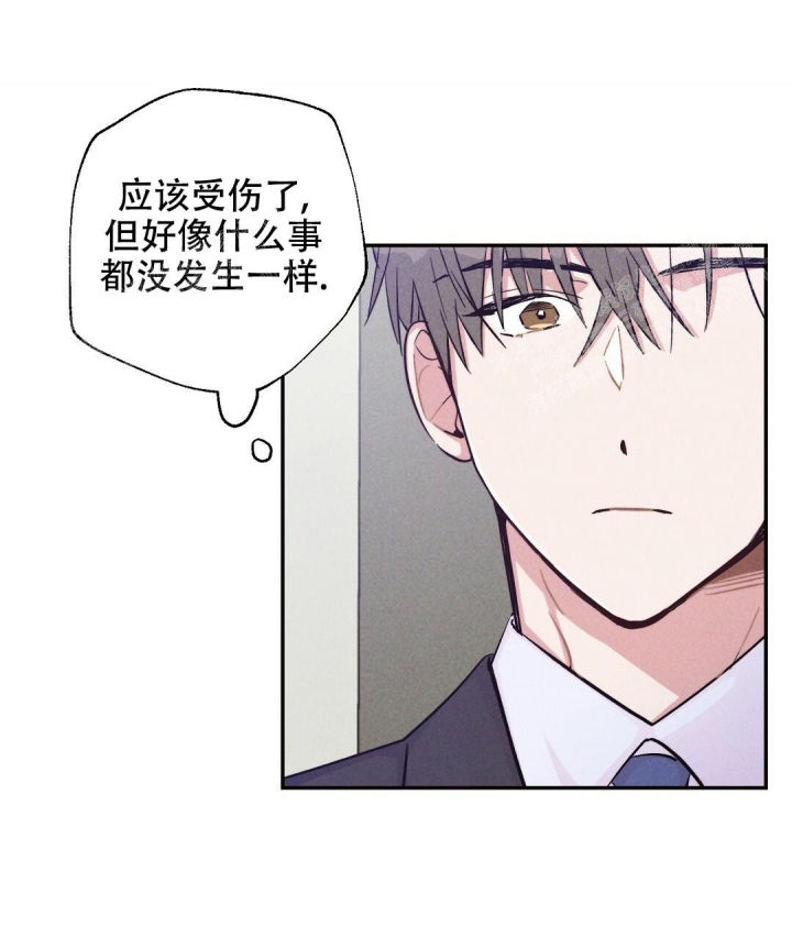 《疾风骤雨(第I II季)》第31话 第44页