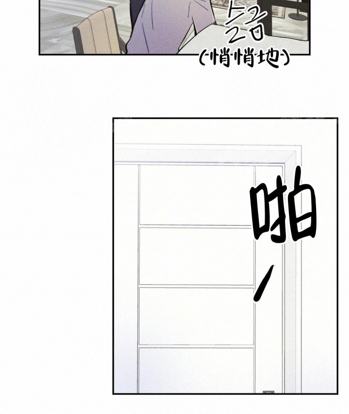 《疾风骤雨(第I II季)》第35话 第19页