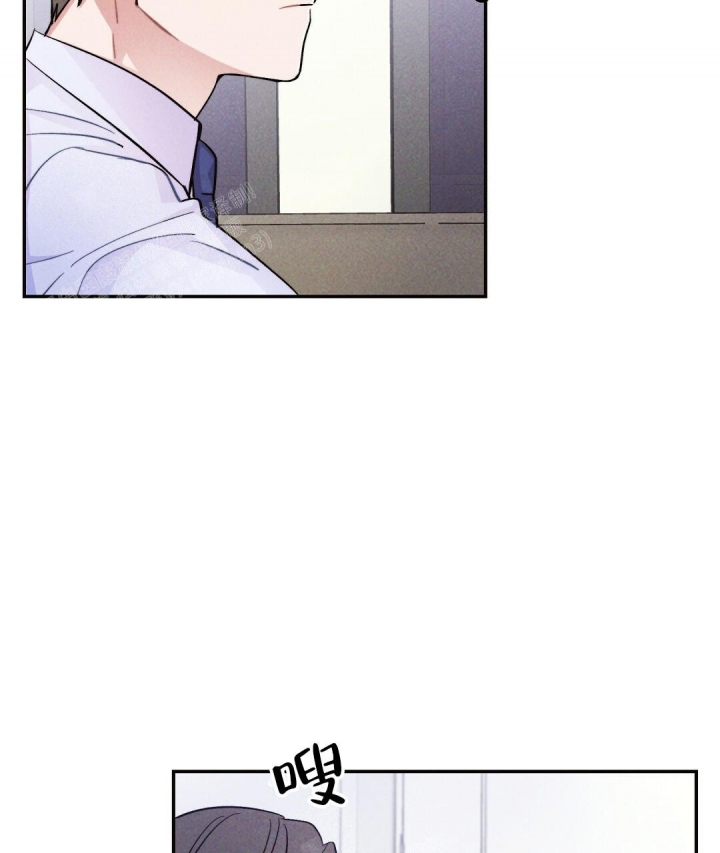 《疾风骤雨(第I II季)》第35话 第26页