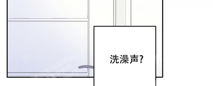 《疾风骤雨(第I II季)》第35话 第28页