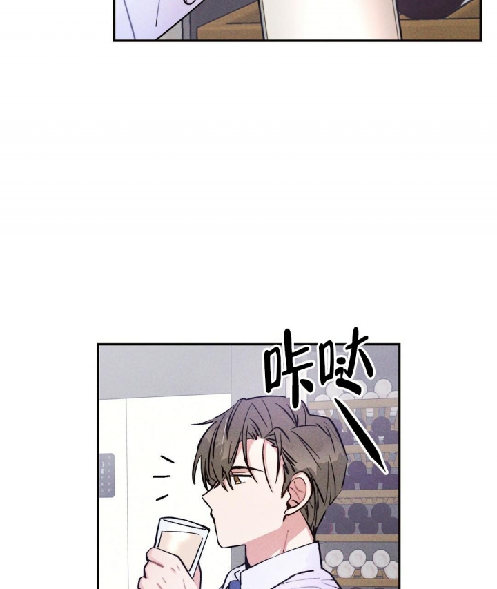 《疾风骤雨(第I II季)》第35话 第35页
