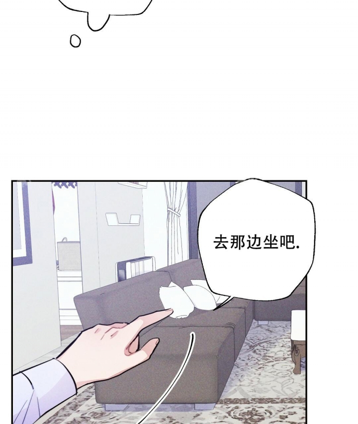 《疾风骤雨(第I II季)》第35话 第39页