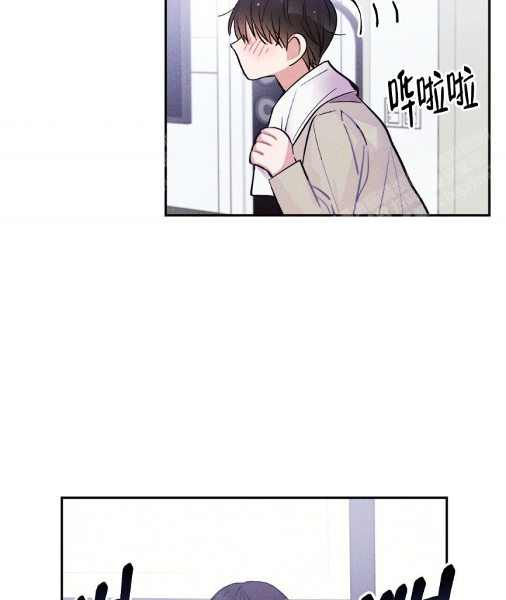 《疾风骤雨(第I II季)》第35话 第41页