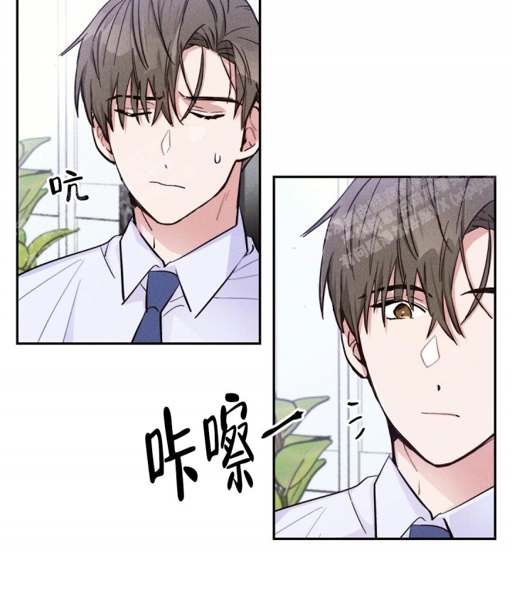 《疾风骤雨(第I II季)》第35话 第44页