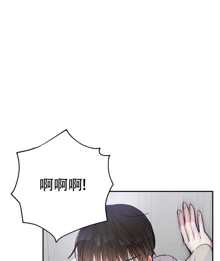 《疾风骤雨(第I II季)》第35话 第4页