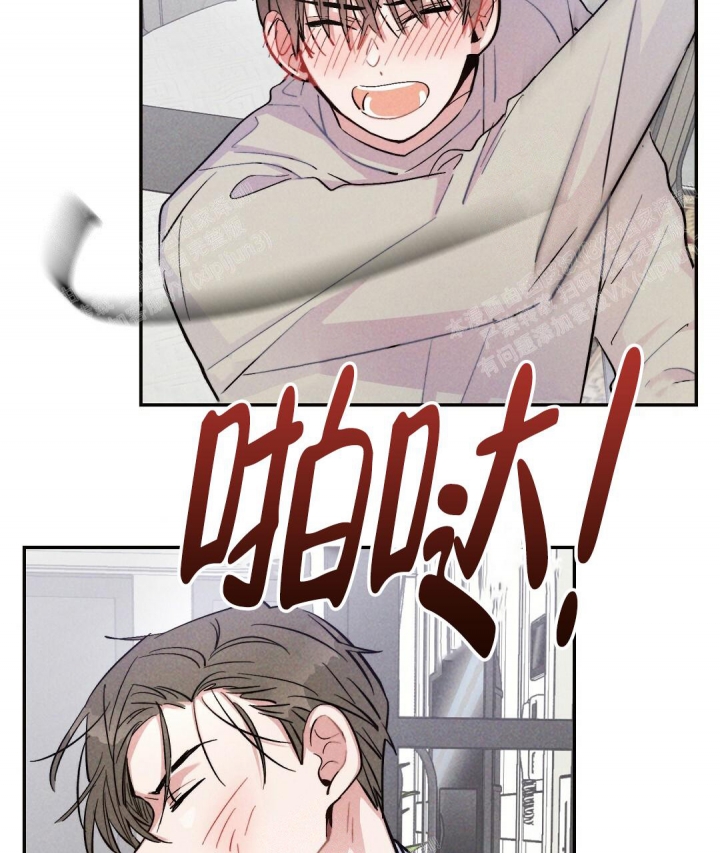 《疾风骤雨(第I II季)》第35话 第5页