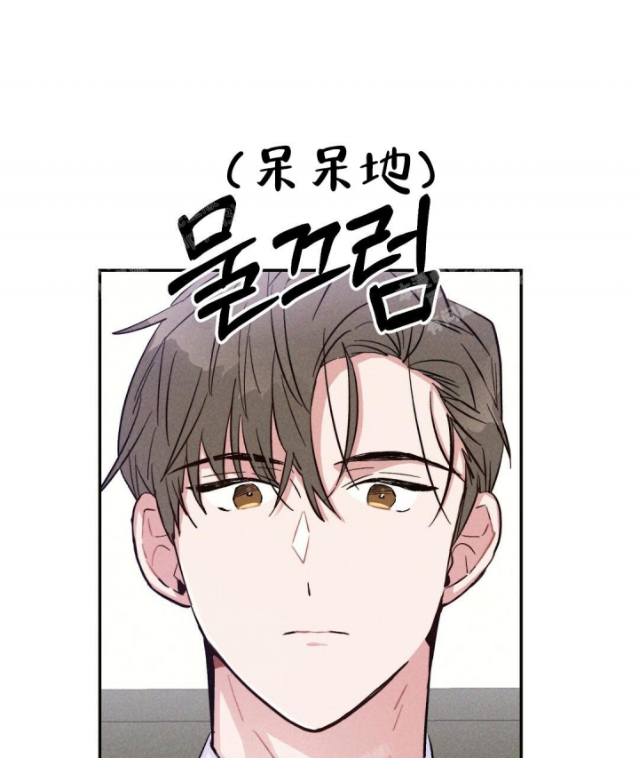 《疾风骤雨(第I II季)》第32话 第11页