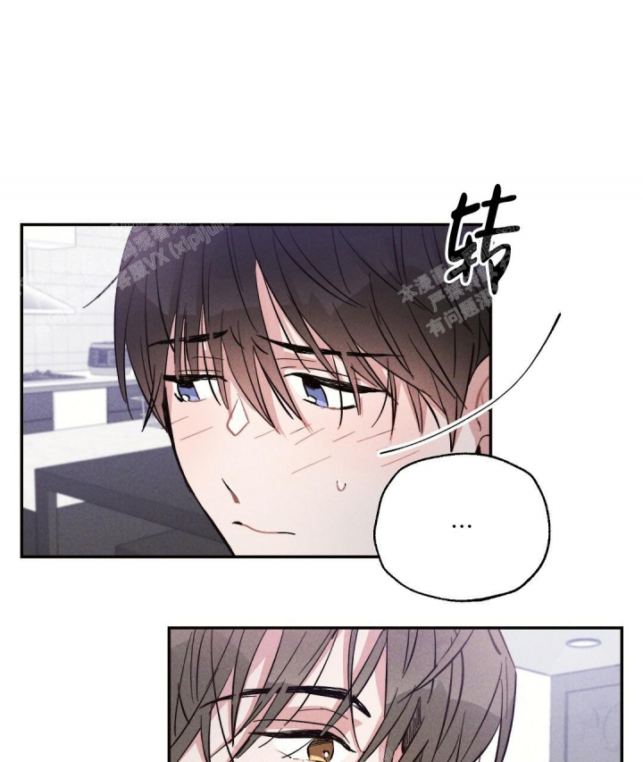 《疾风骤雨(第I II季)》第34话 第10页
