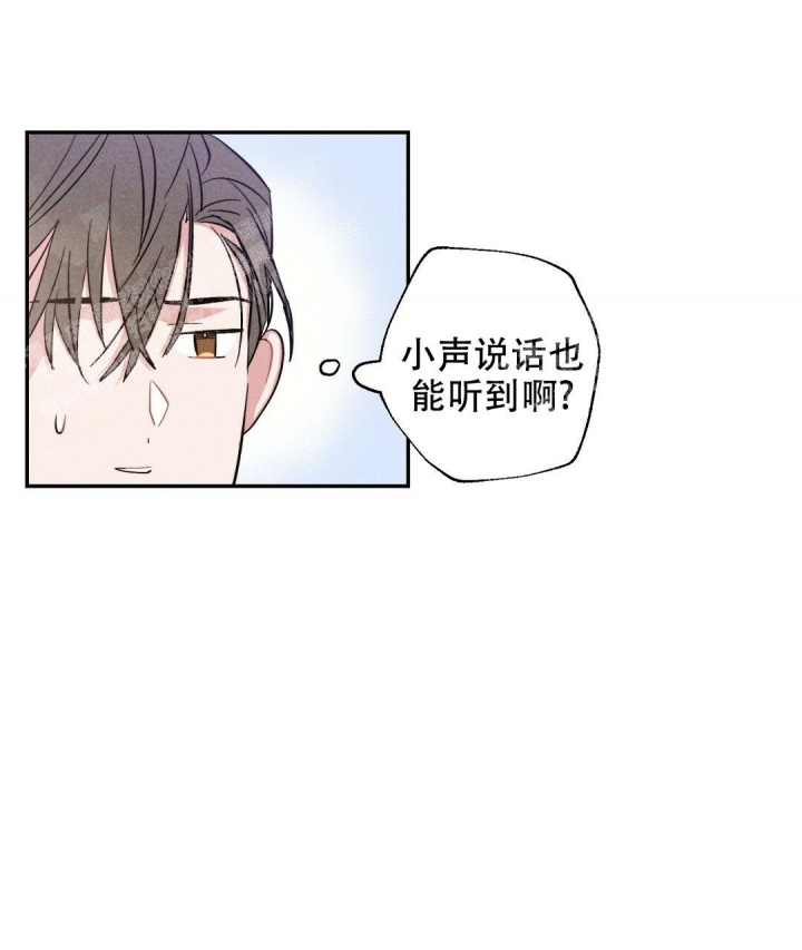 《疾风骤雨(第I II季)》第34话 第28页