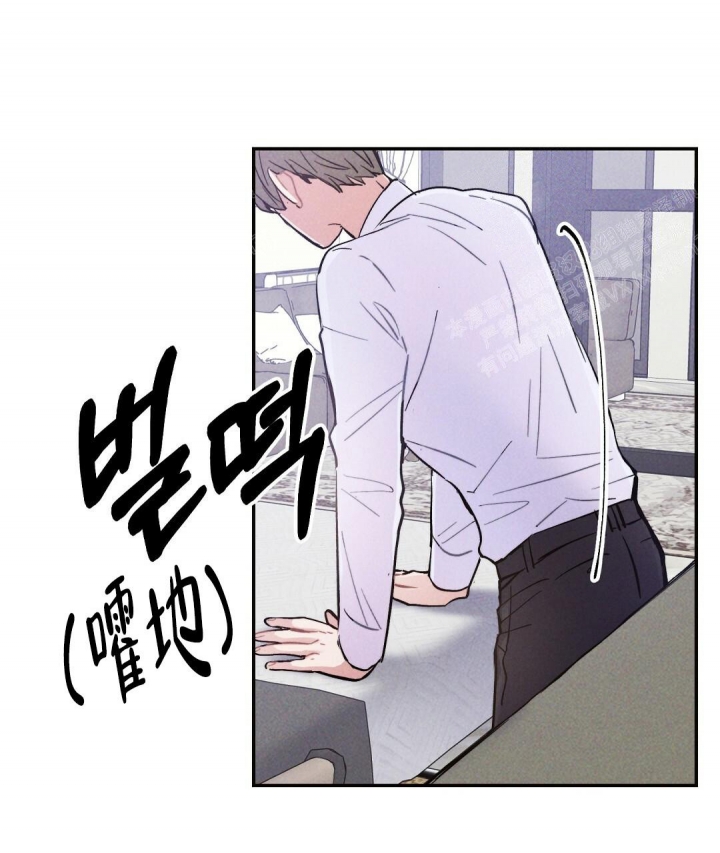 《疾风骤雨(第I II季)》第34话 第29页