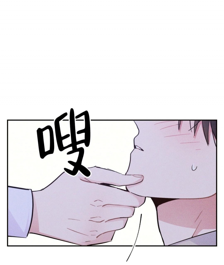 《疾风骤雨(第I II季)》第34话 第35页