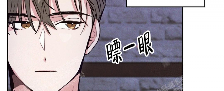 《疾风骤雨(第I II季)》第40话 第4页