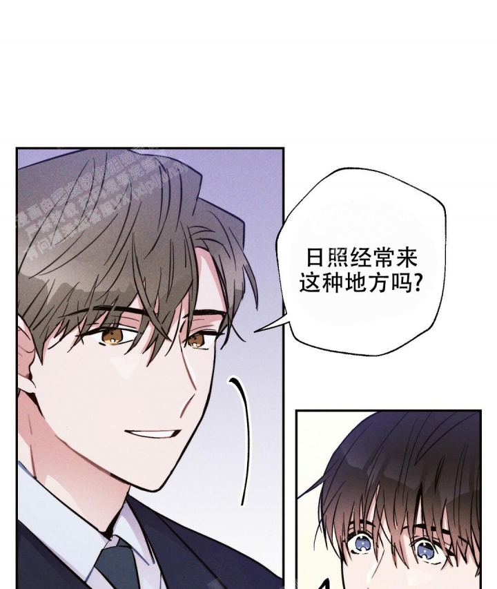 《疾风骤雨(第I II季)》第38话 第25页