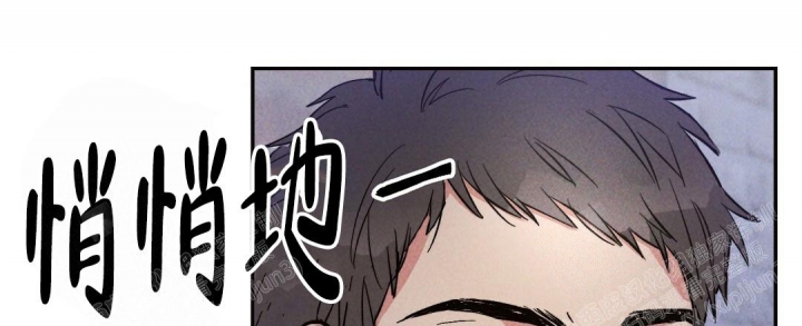 《疾风骤雨(第I II季)》第38话 第30页