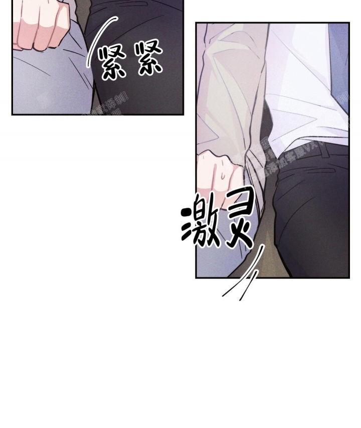 《疾风骤雨(第I II季)》第36话 第10页