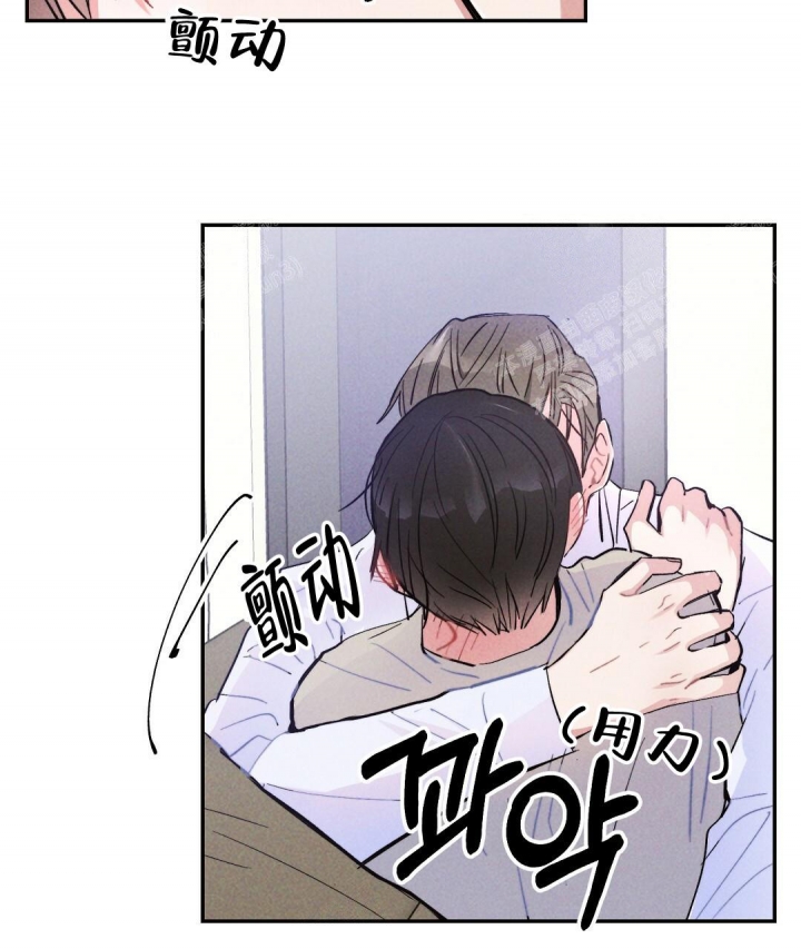 《疾风骤雨(第I II季)》第36话 第33页