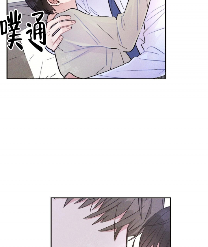 《疾风骤雨(第I II季)》第36话 第35页