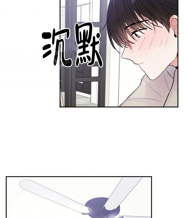 《疾风骤雨(第I II季)》第36话 第3页