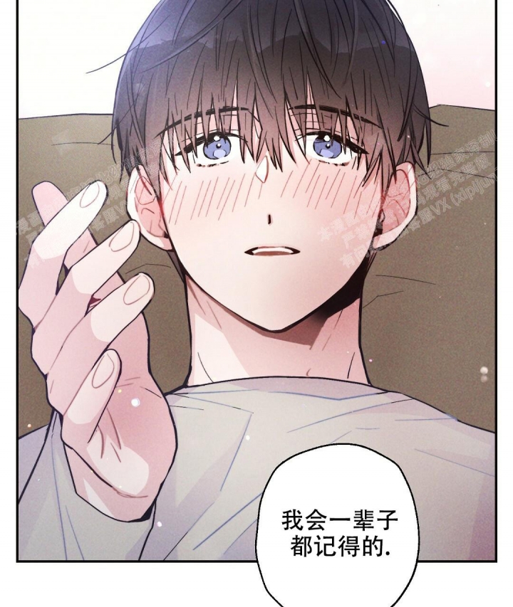 《疾风骤雨(第I II季)》第36话 第43页
