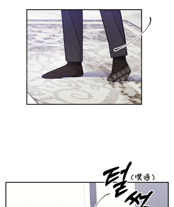《疾风骤雨(第I II季)》第36话 第7页