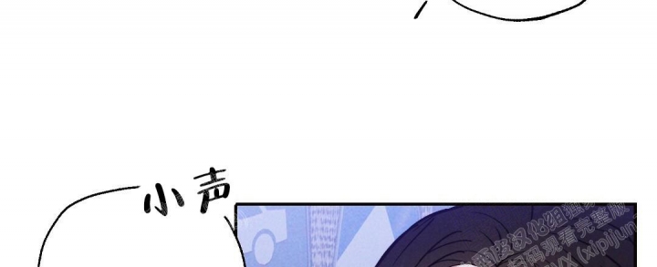 《疾风骤雨(第I II季)》第39话 第6页