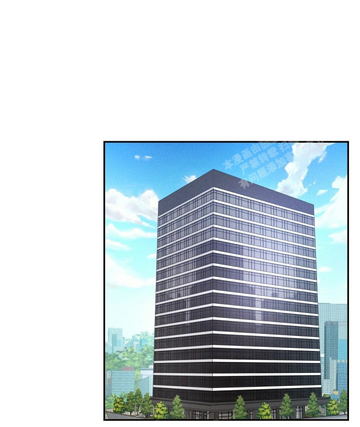 《疾风骤雨(第I II季)》第37话 第1页